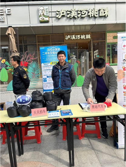 20260319145711_77192.png 6dab0bef-05de-4c2e-bd4e-91b16a352994.png